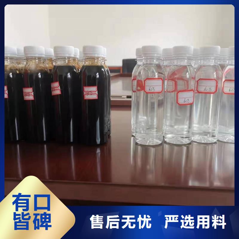 碳源懂您所需