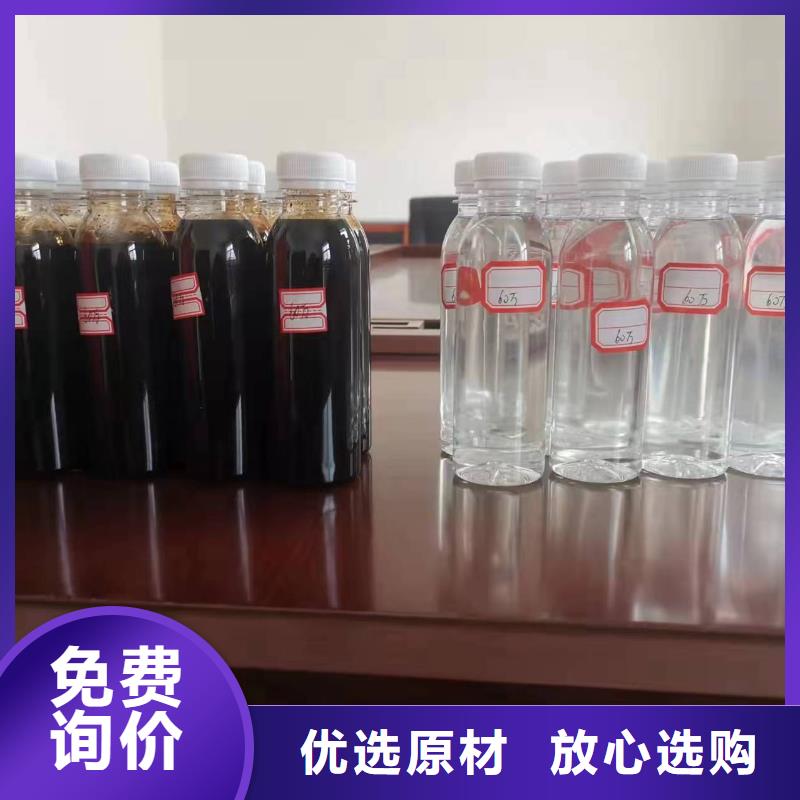 碳源一站式采购商家