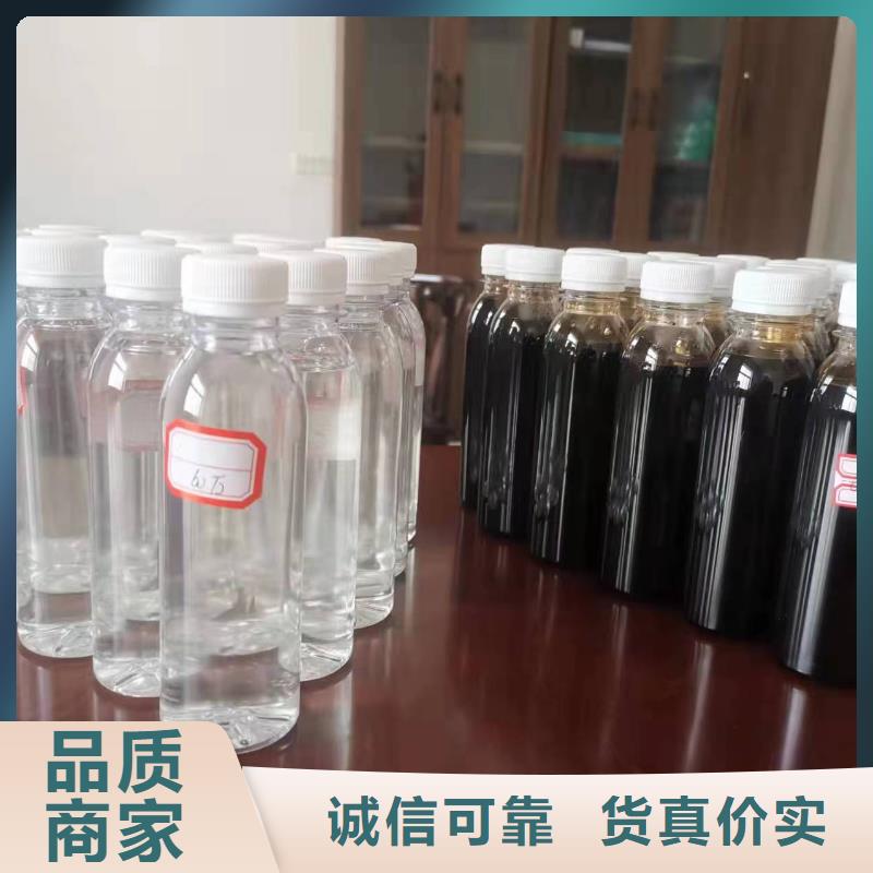 碳源_聚合氯化铝定制销售售后为一体