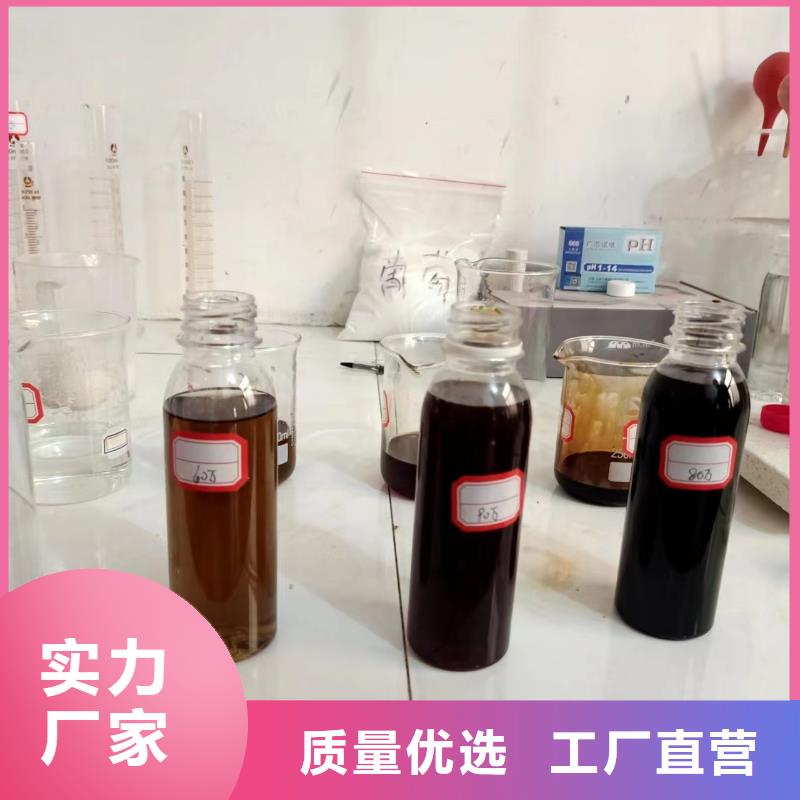 碳源源头工厂量大优惠