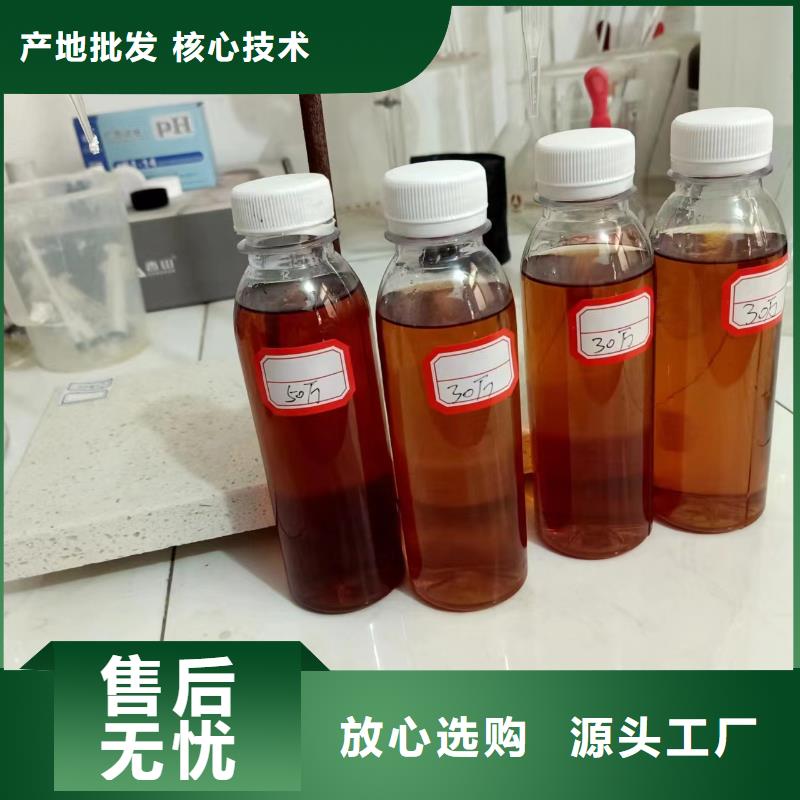 碳源欢迎来电询价