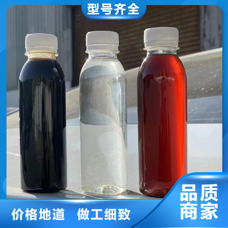 碳源细节决定品质