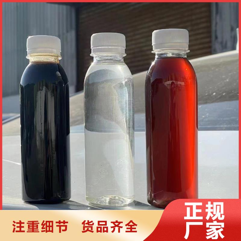 液体碳源供应