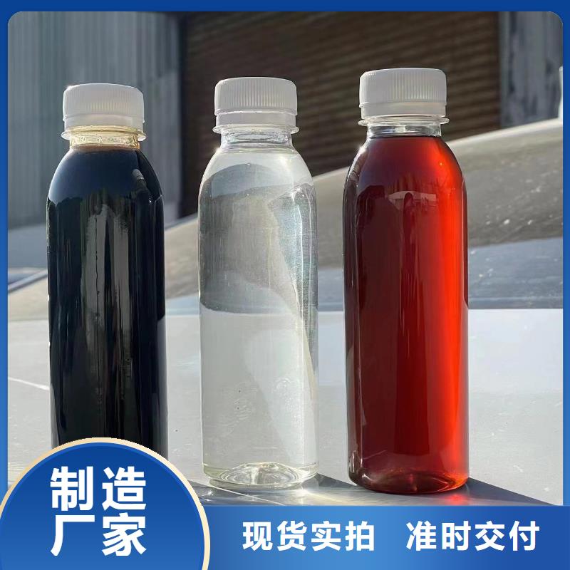 碳源厂家批发价