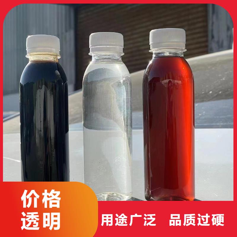 碳源源头厂家