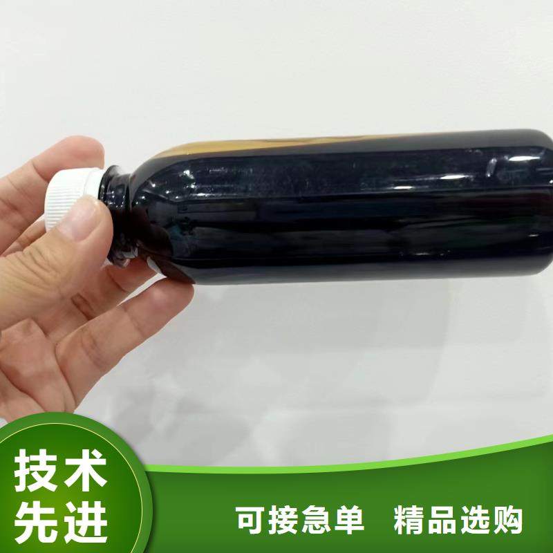  碳源设计制造销售服务一体