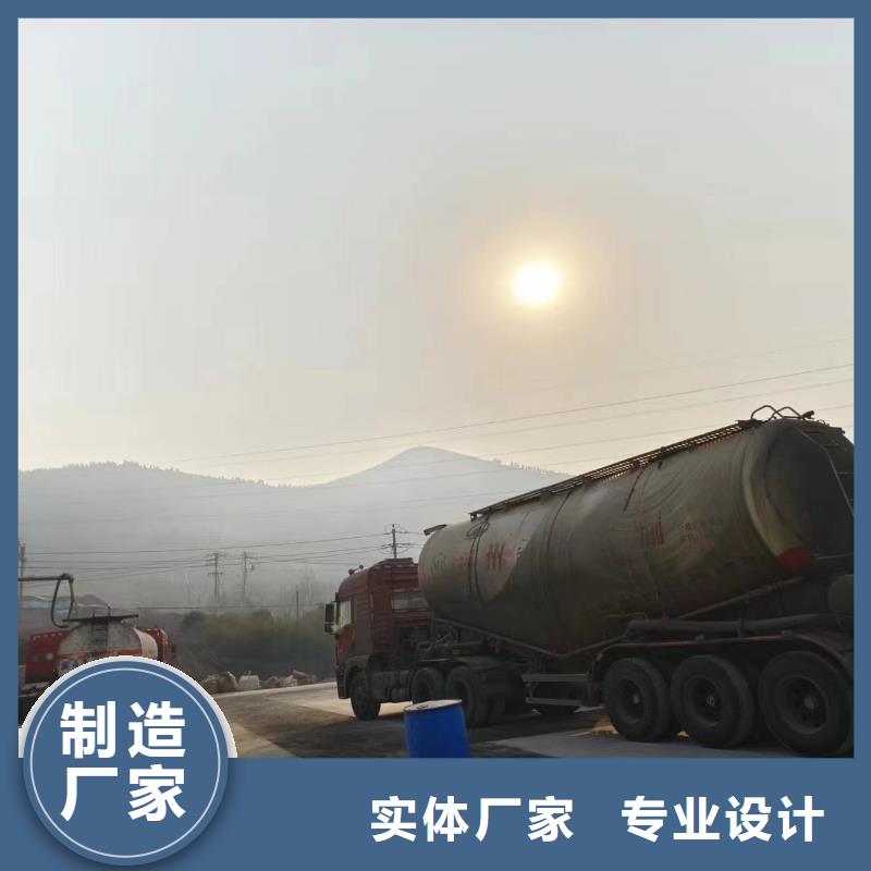 碳源严选好货