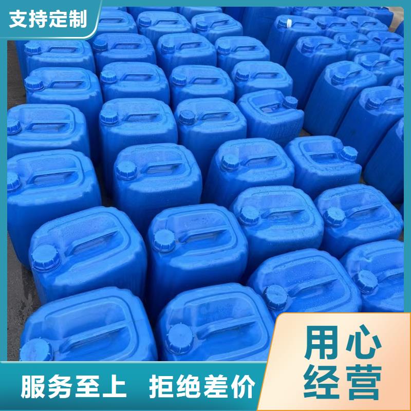 碳源支持非标定制