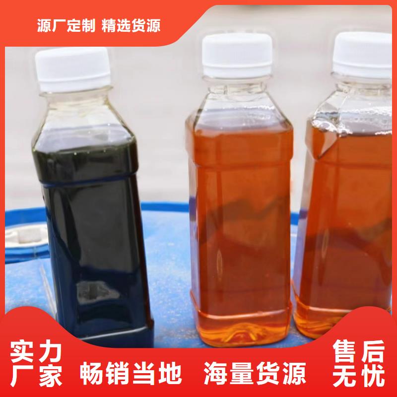 碳源细节决定品质