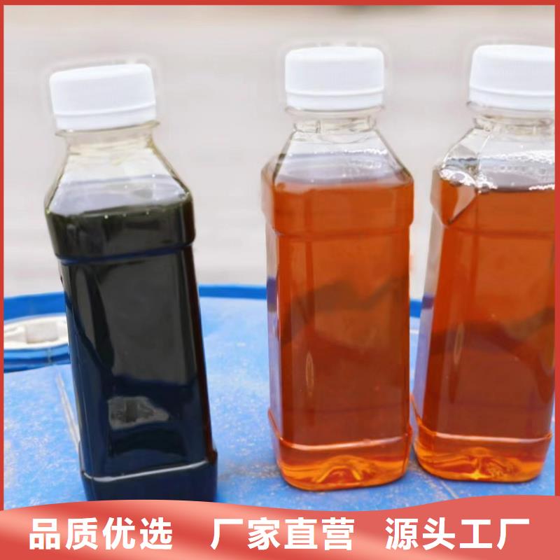 碳源库存充足