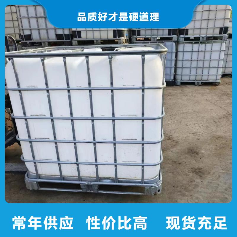 碳源热销产品