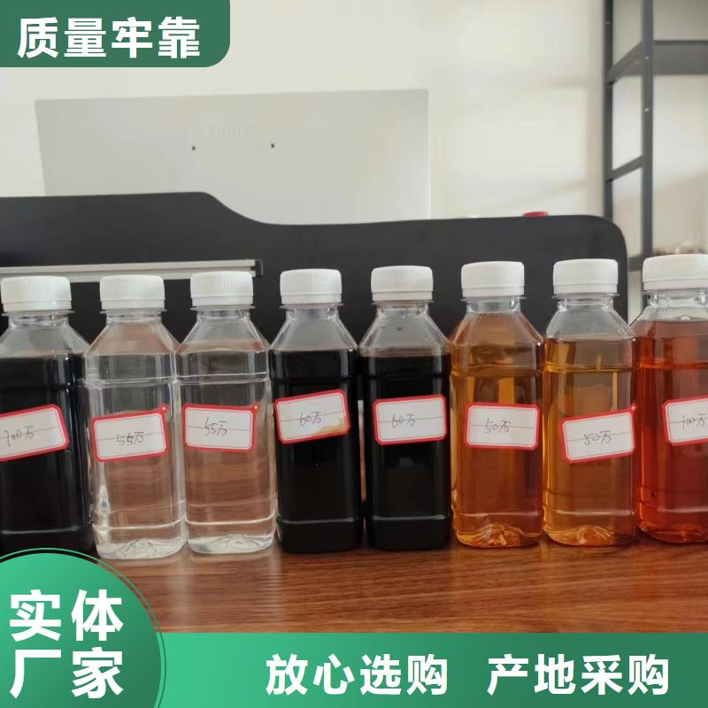 碳源材质实在