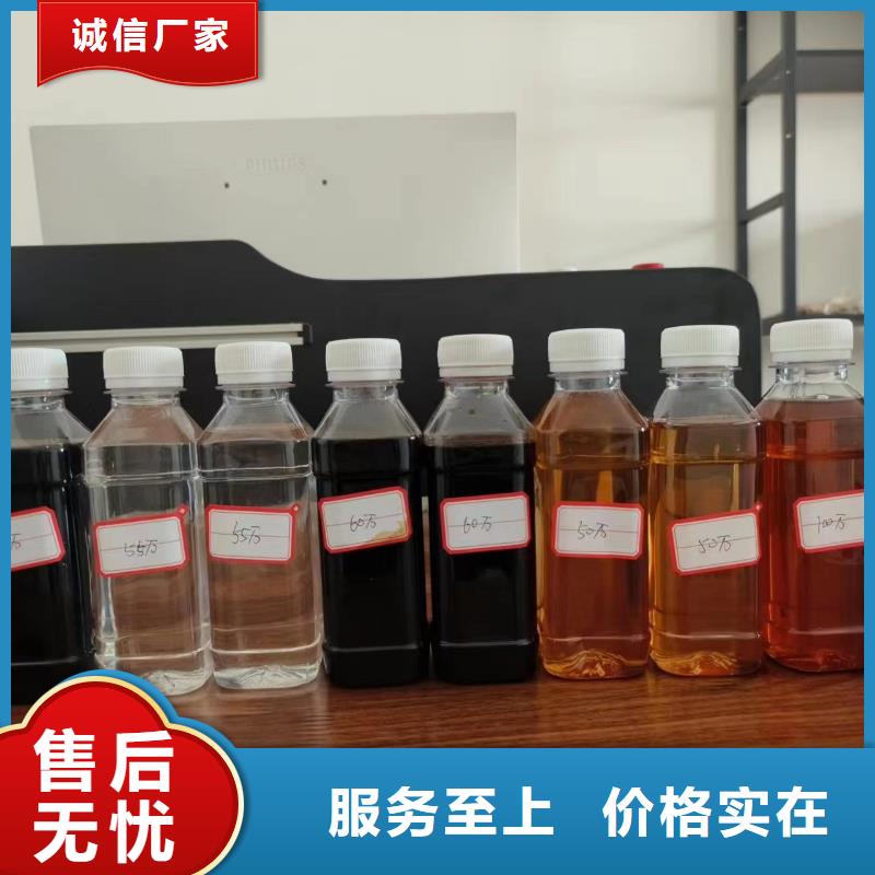 碳源出货及时