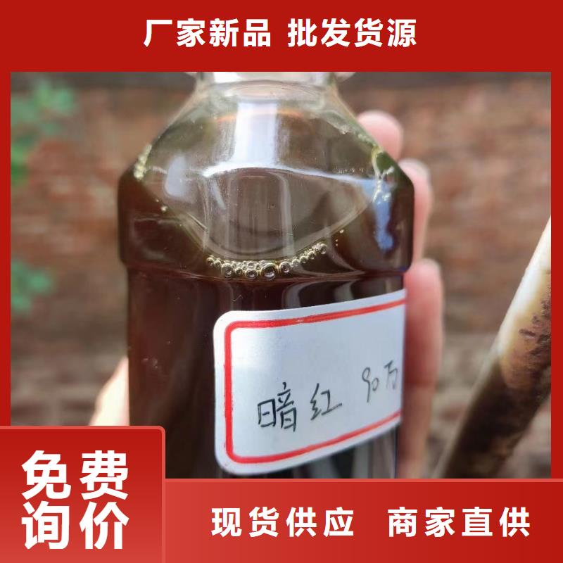  碳源源头厂家量大价优