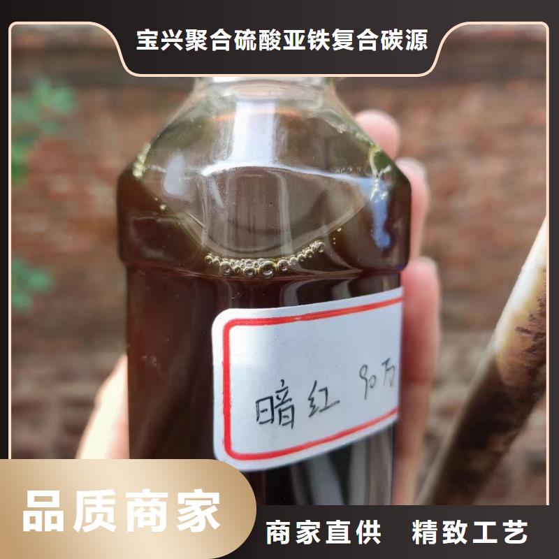 乙酸钠工厂直销