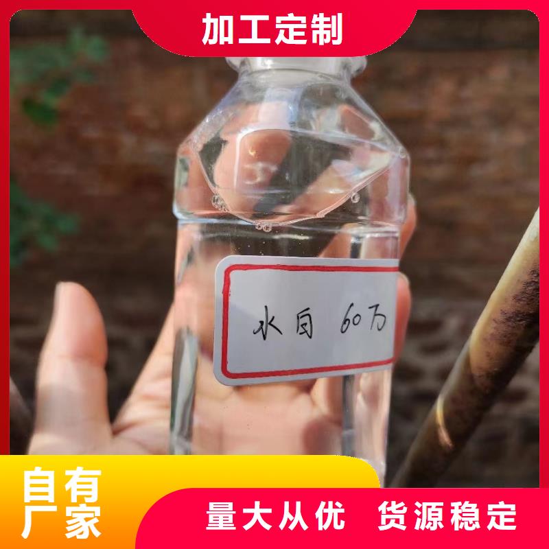 碳源品质过硬