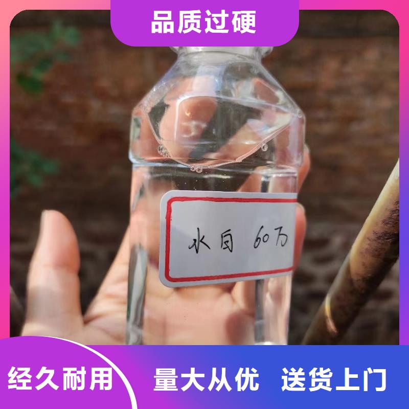 碳源懂您所需