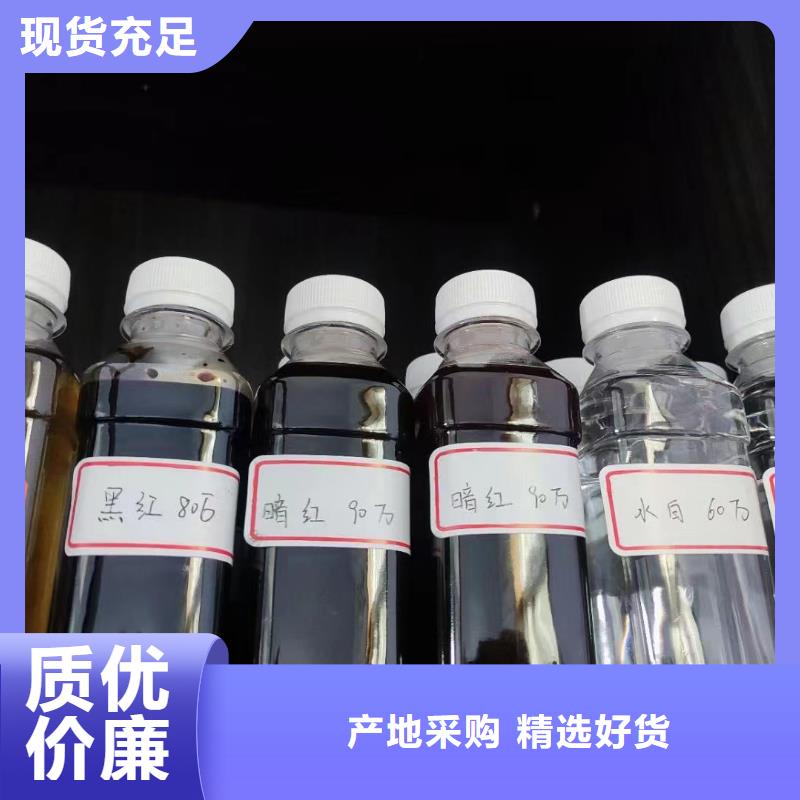 碳源实体厂家支持定制
