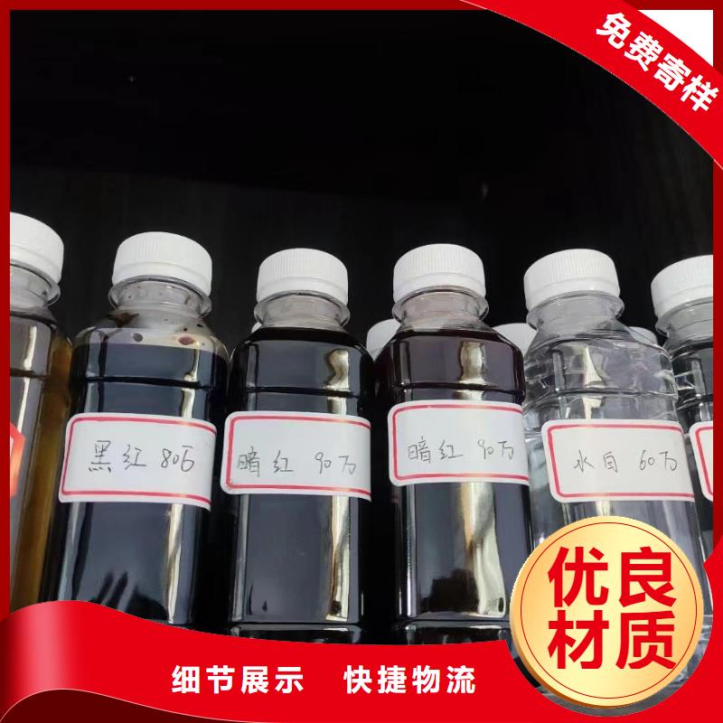 碳源货源稳定