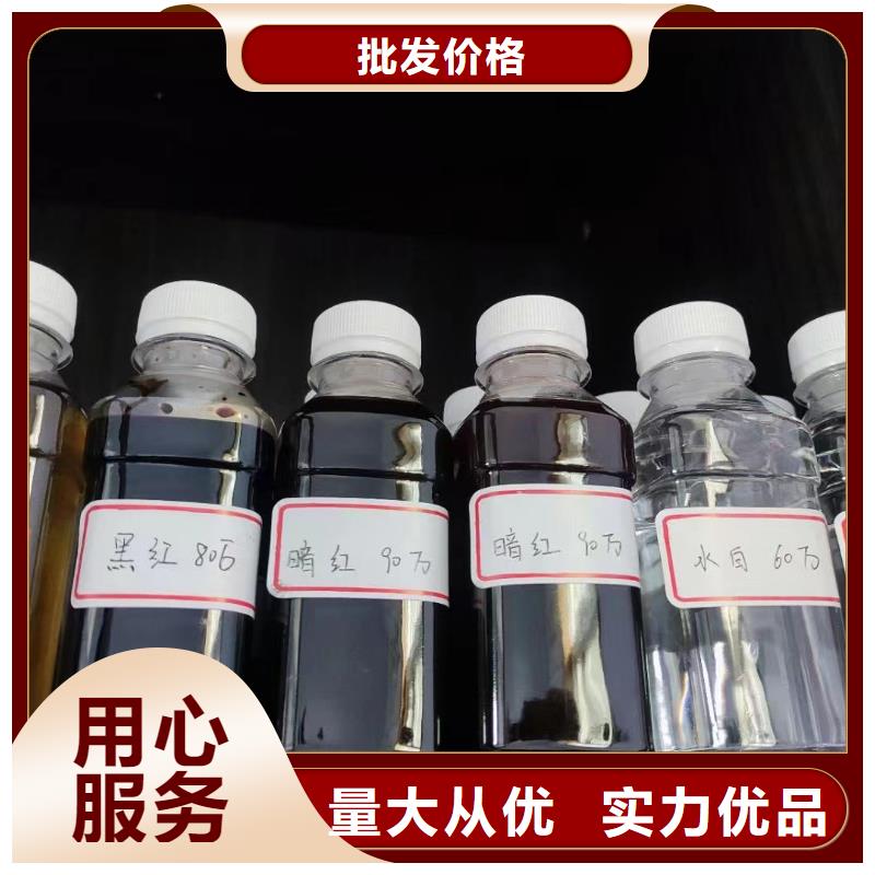 碳源出货及时