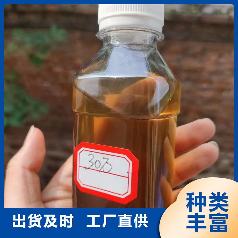 碳源支持非标定制