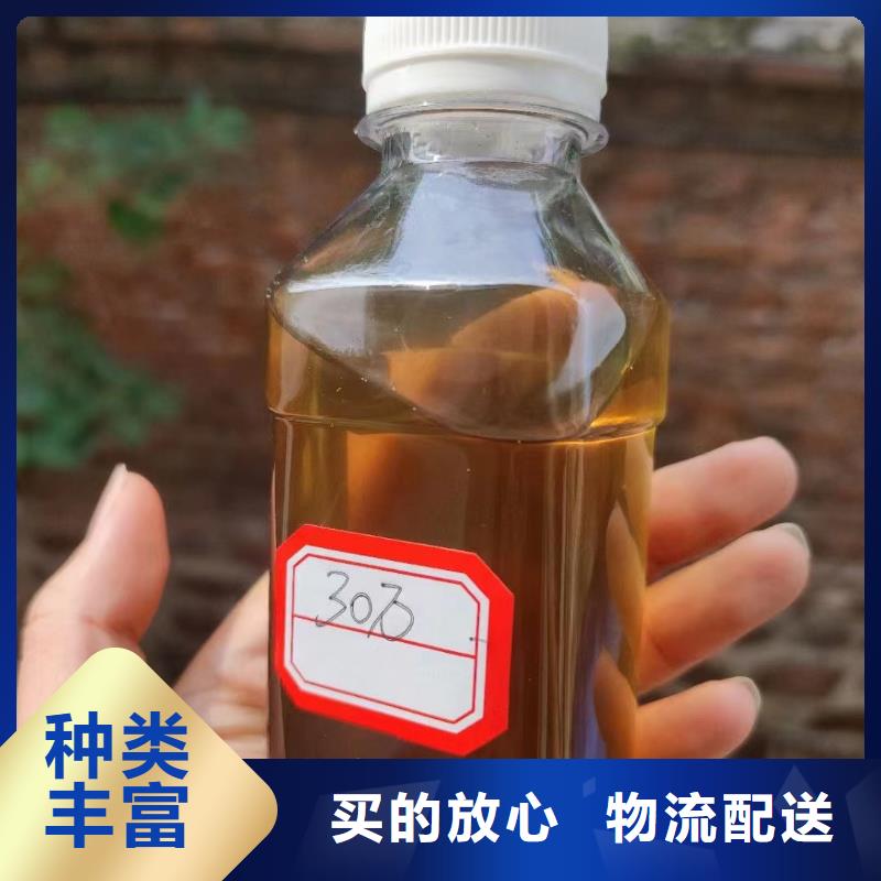 碳源详细参数