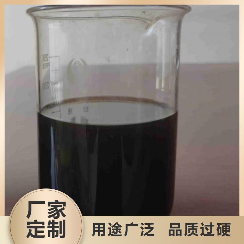 碳源品质过硬