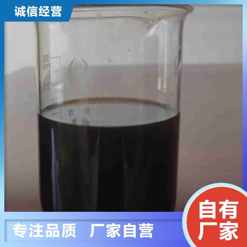 碳源热销产品