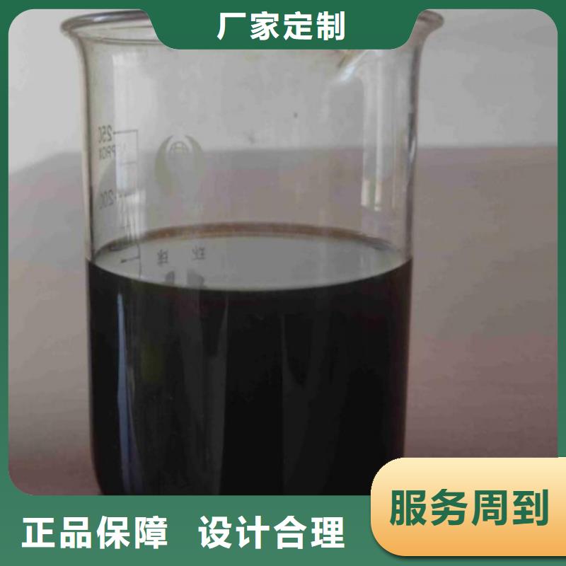 碳源低价货源
