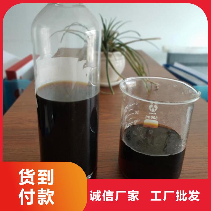 碳源符合标准