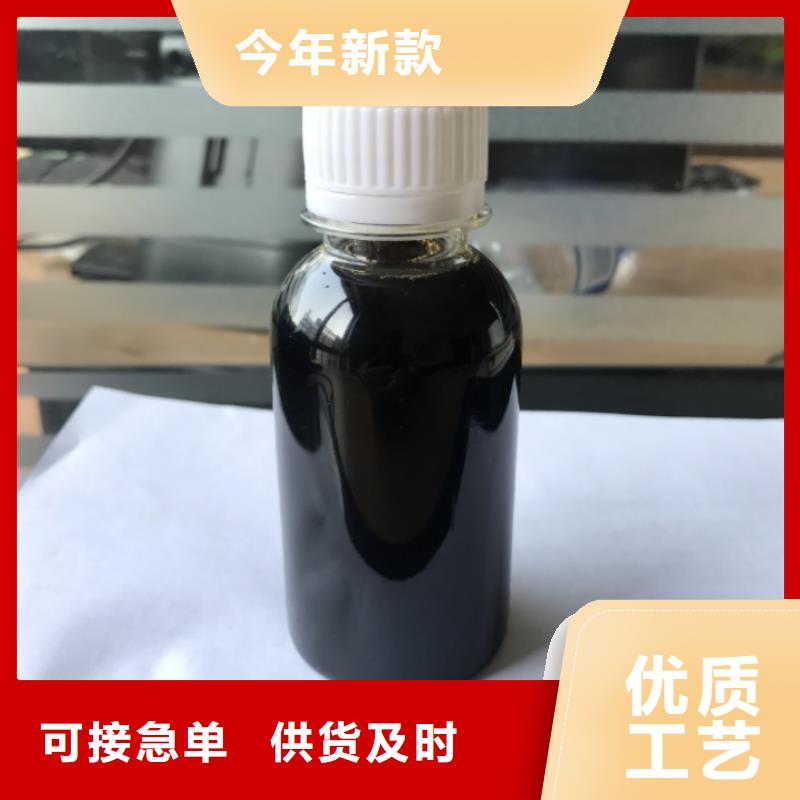 碳源一站式采购商家