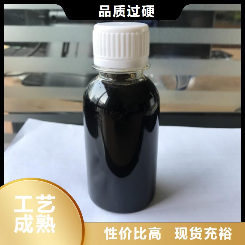 碳源质量看得见
