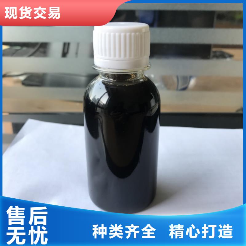 生物碳源货源充足