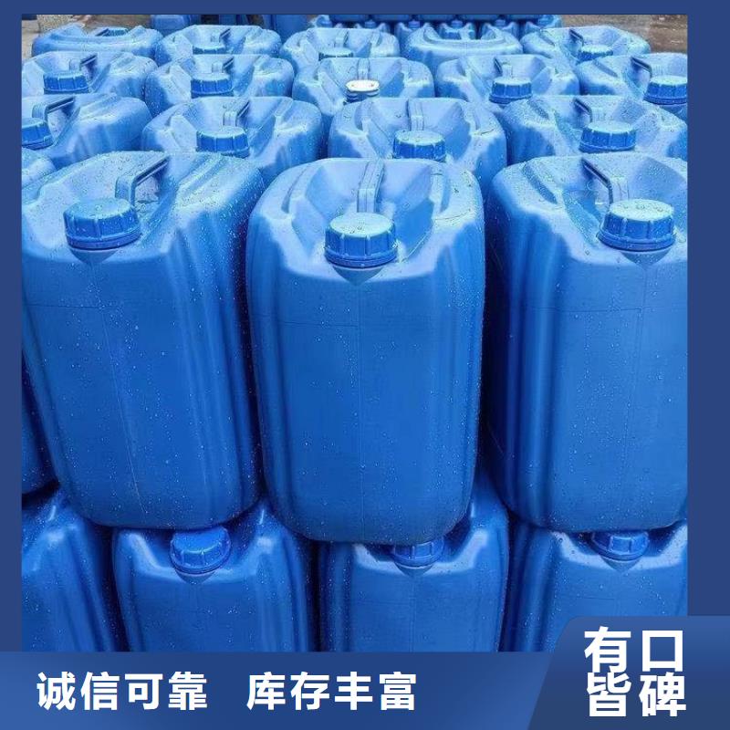  碳源源头厂家量大价优