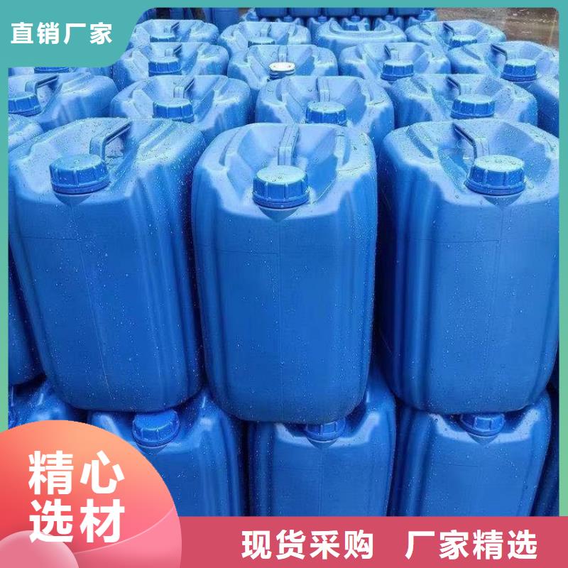 碳源厂家直供