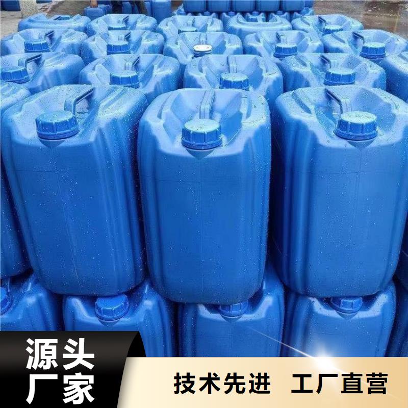 【碳源非离子聚丙烯酰胺专业生产制造厂】