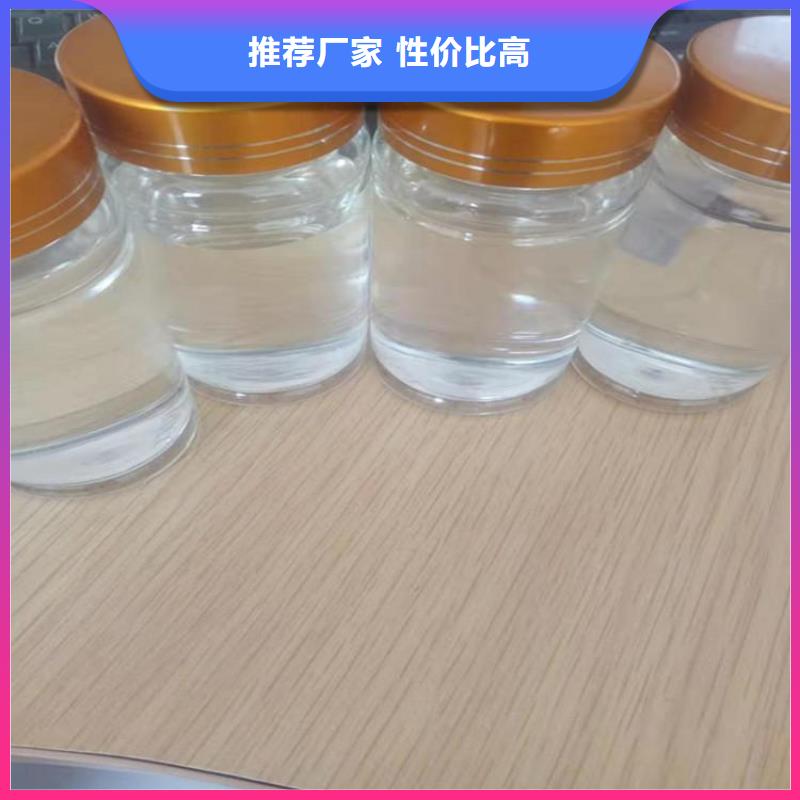 碳源支持定制批发