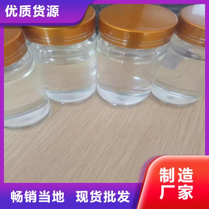  碳源实力工厂
