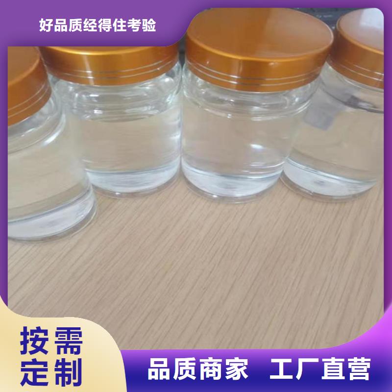 碳源一站式采购方便省心