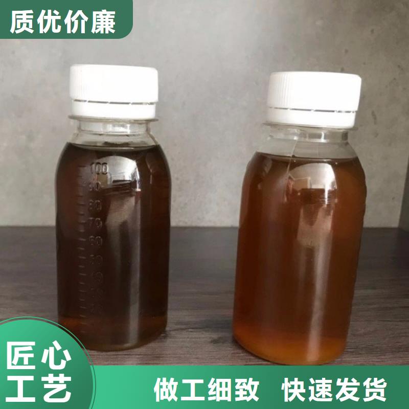 碳源细节决定品质