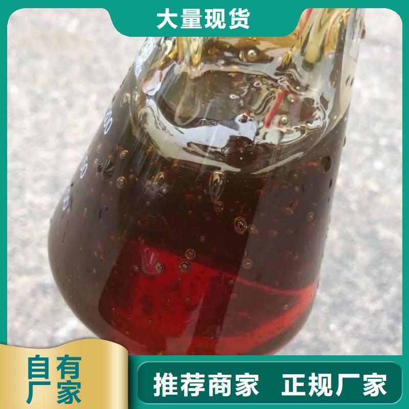 碳源好货直供