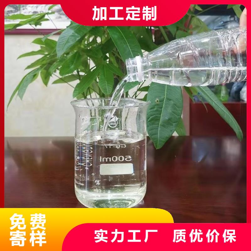 生物碳源货源充足