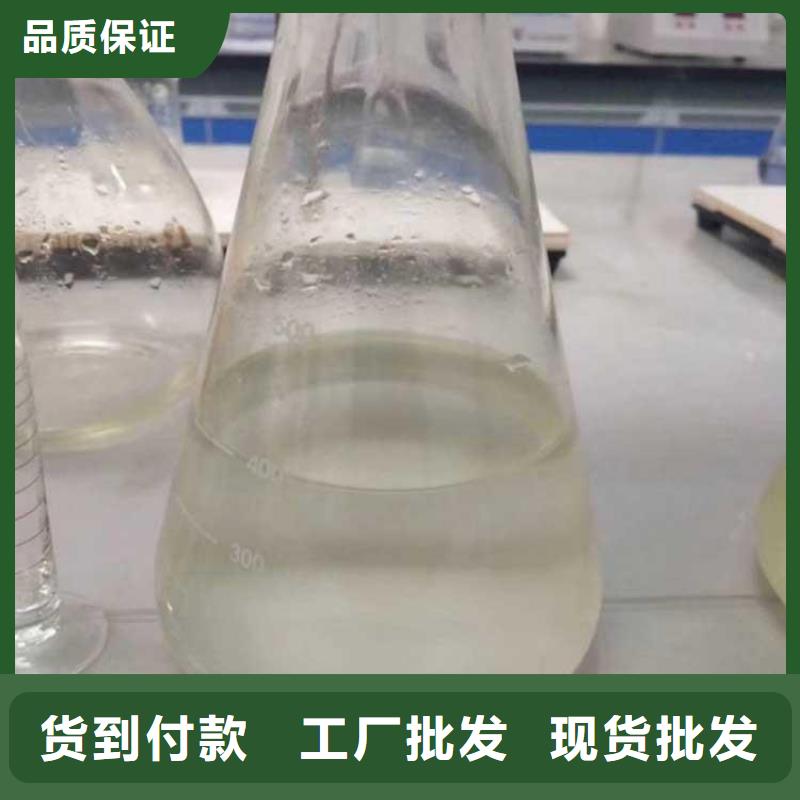 碳源_聚合氯化铝定制销售售后为一体