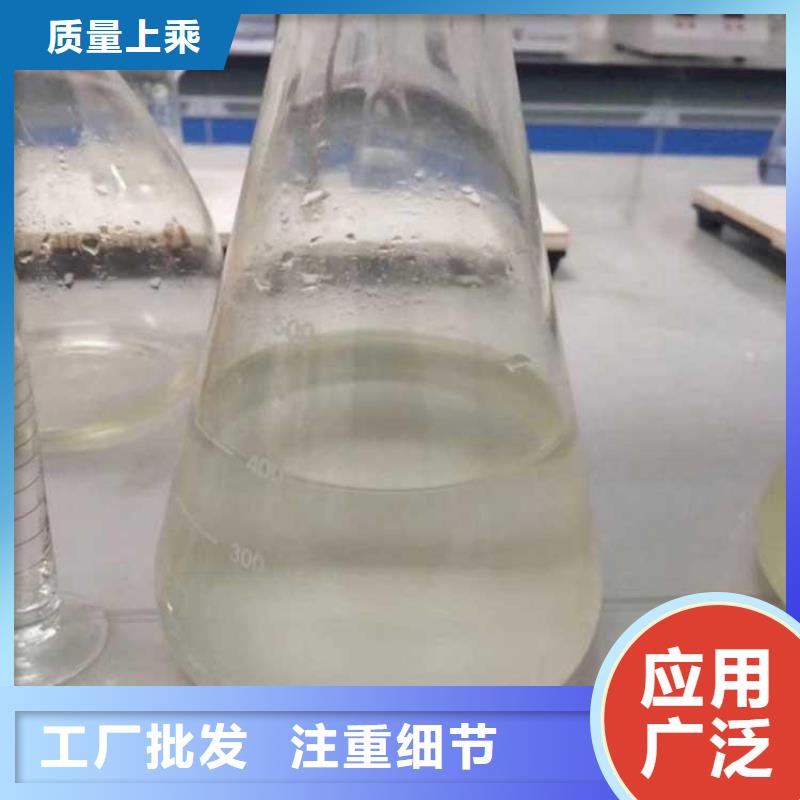 碳源细节决定品质
