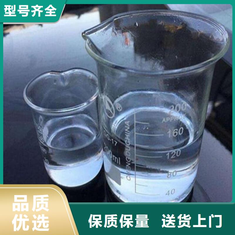碳源经销商