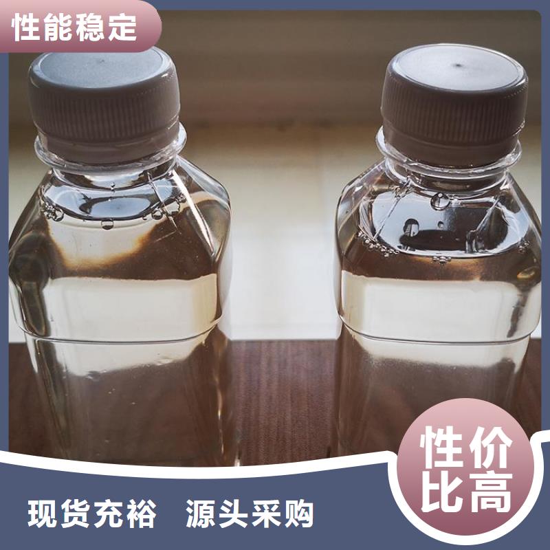 碳源一站式采购方便省心