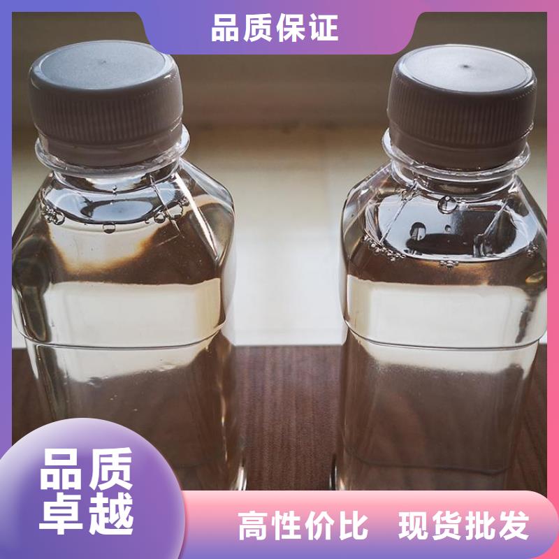 液体碳源供应