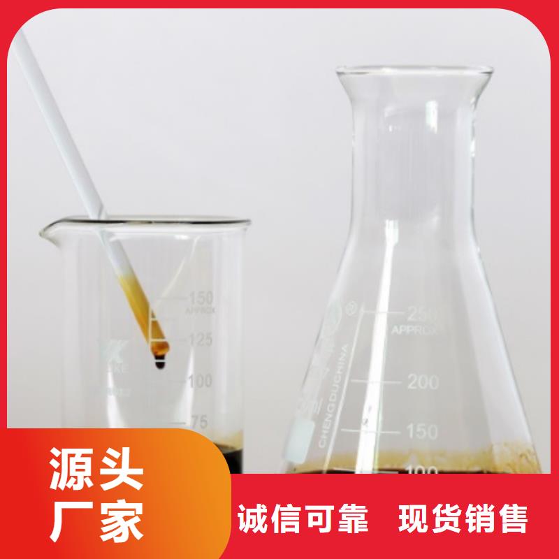 碳源支持非标定制