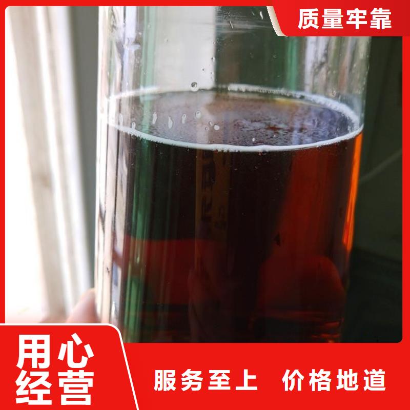碳源经销商