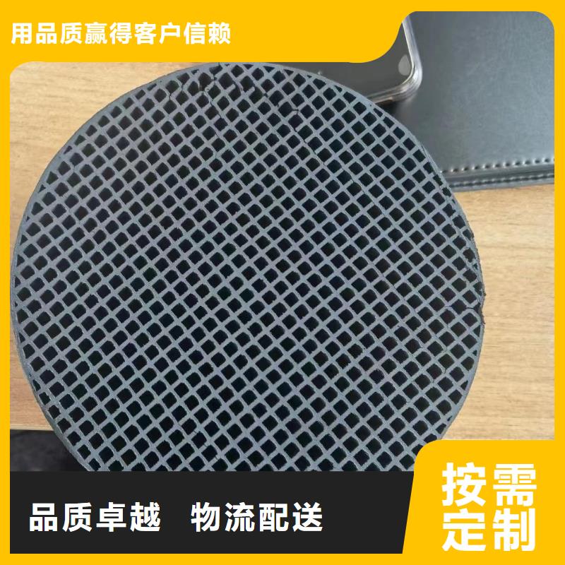 活性炭品质优选